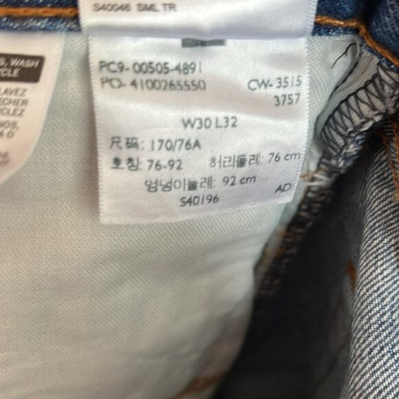 Levi’s 505 Cutoff Jean Bermuda length Shorts Dark Blue 30 - Picture 4 of 9